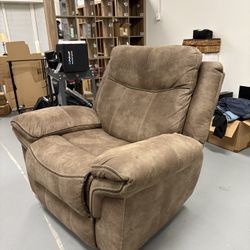 Steve Silver Nashville Glider Recliner