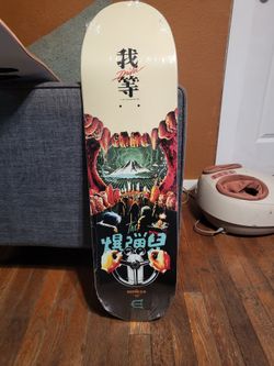 Evisen Skateboard Deck