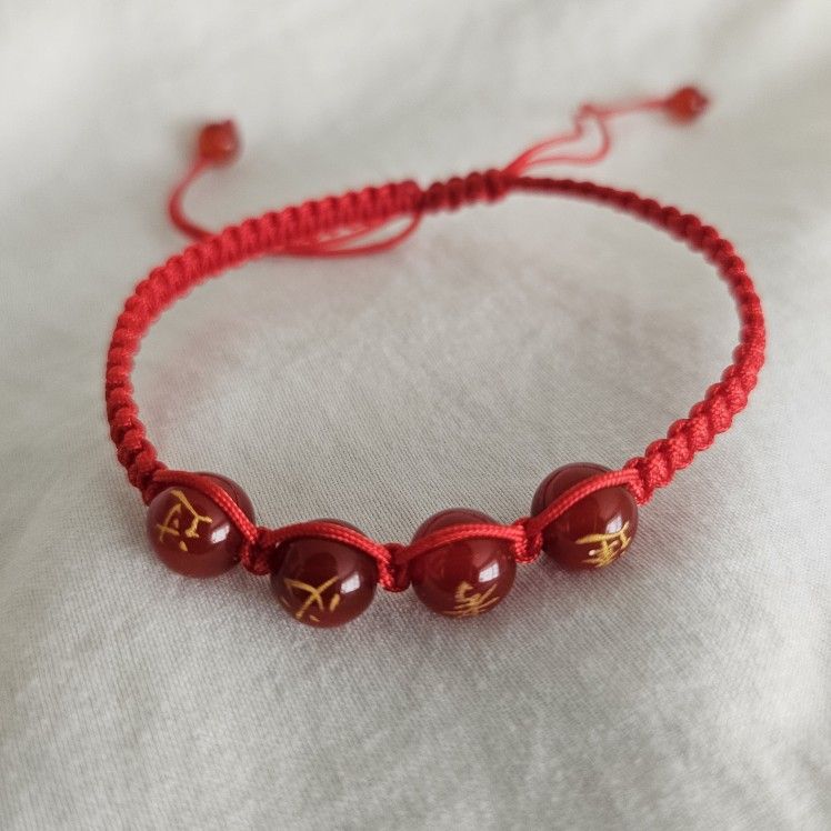 Good Luck Bracelet