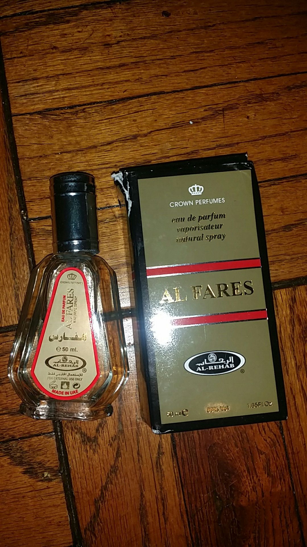 Al Fares By Al Rehab spray Perfume 50 ml . 1.65 oz