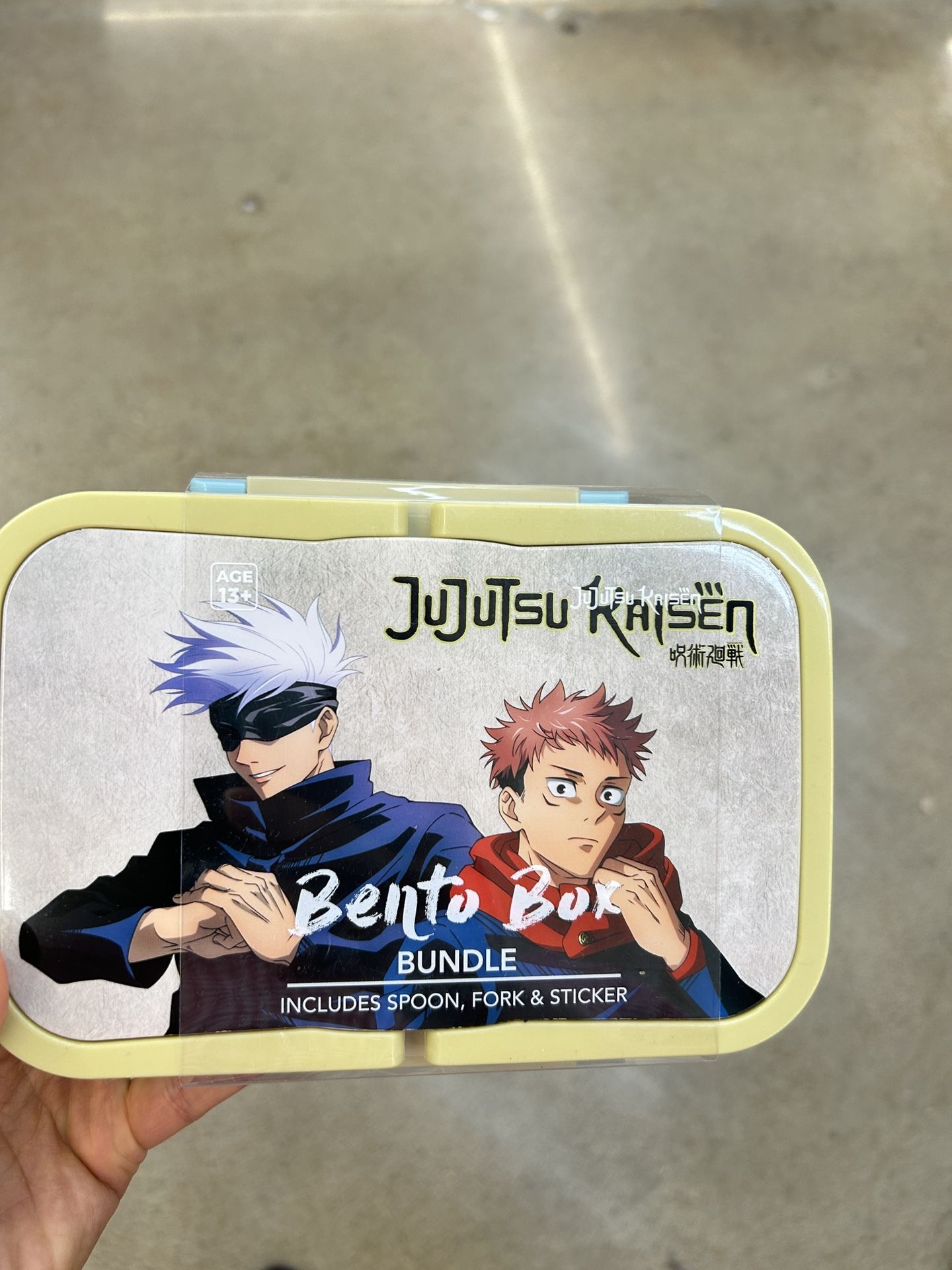 NWT Jujutsu Kaisen Bento Box set