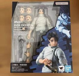 Does any one have a shf yuta to sell for a reasonable price