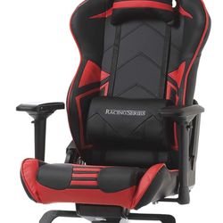 Gaming chair 