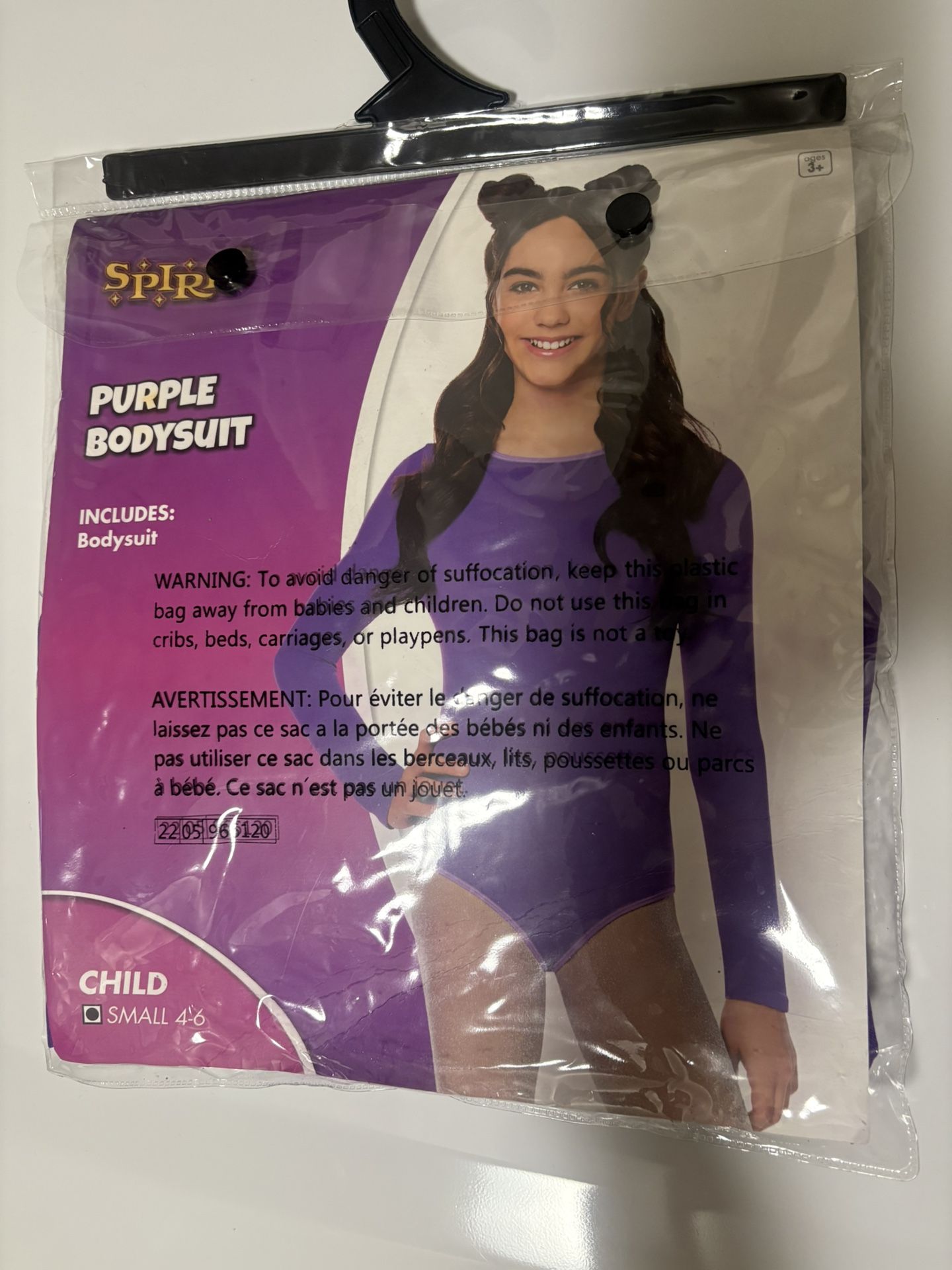 Girls Purple bodysuit New Without Tags