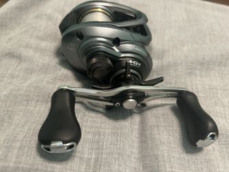 Shimano Curado