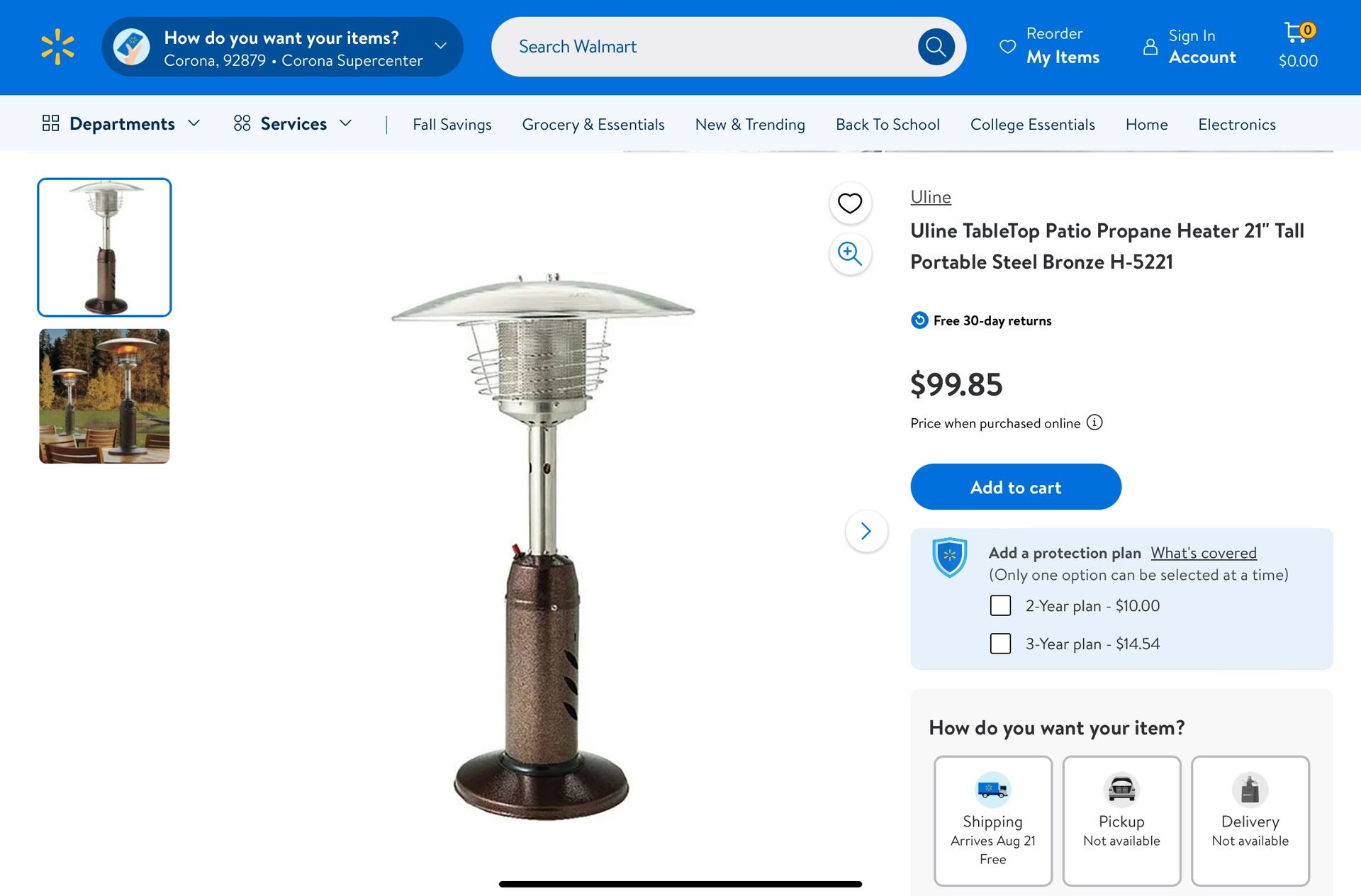 ULINE Tabletop Patio Heater H-5221 | Party Backyard Camping