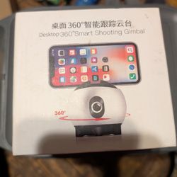 Selfie Photo Robot Phone Holder 