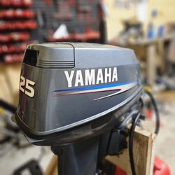 07 Yamaha 2 Stroke 25