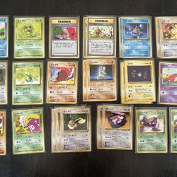 how to get my pokemon cards psa graded Grimer(C) {P} <039/096> [Pt1] – 晴れる屋2 main image 1