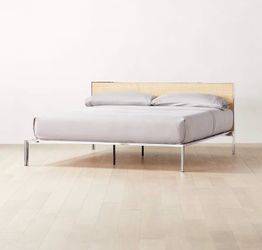 Corso Rattan King Bed, CB2