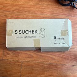 Yoga Mat Wall Mount Rack