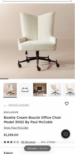 Cb2 Bowtie Chair Green