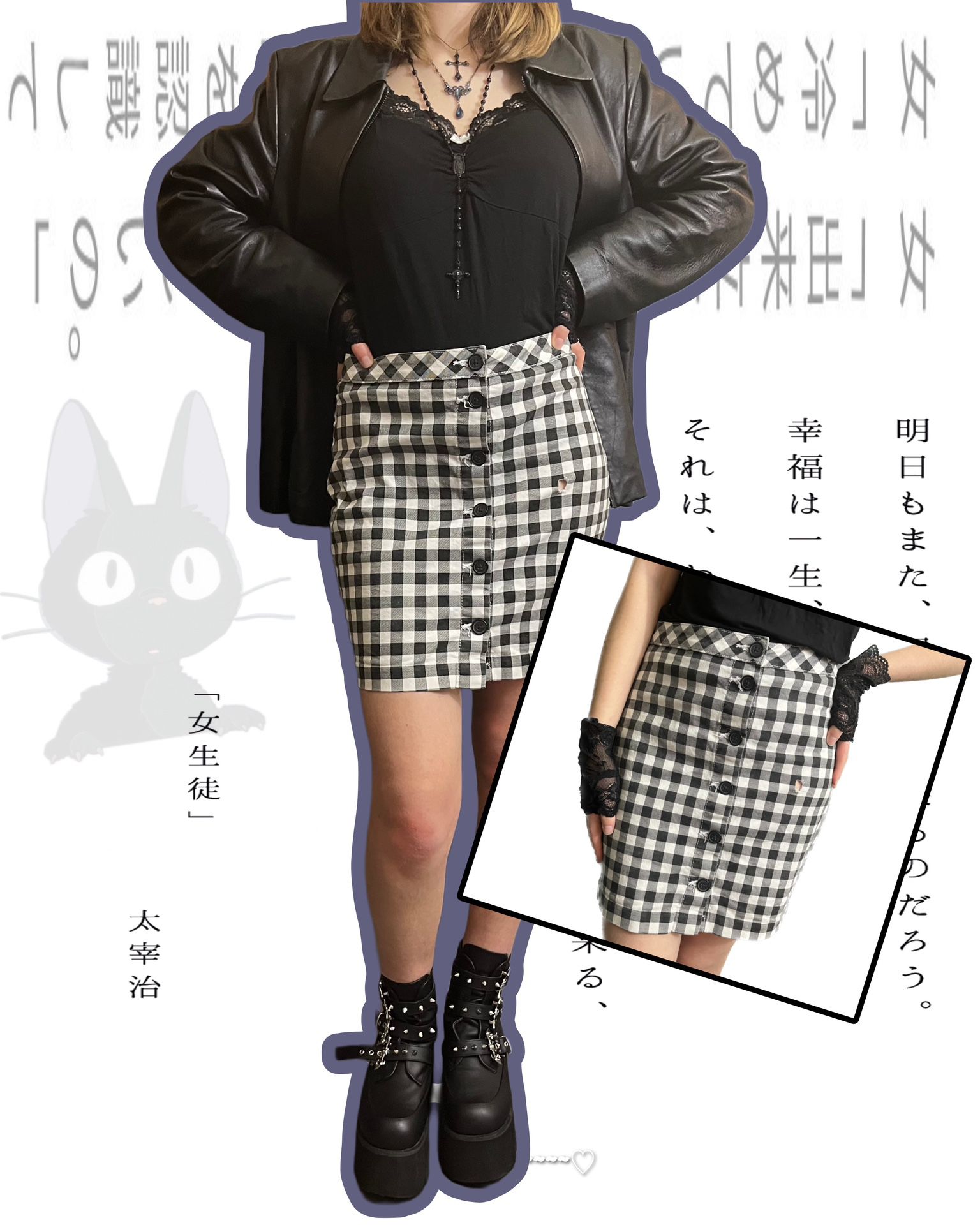 Divided Black and White Plaid Distressed Pencil Skirt