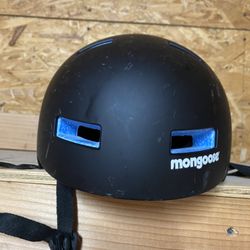 CHILD’S PROTECTIVE HELMET 