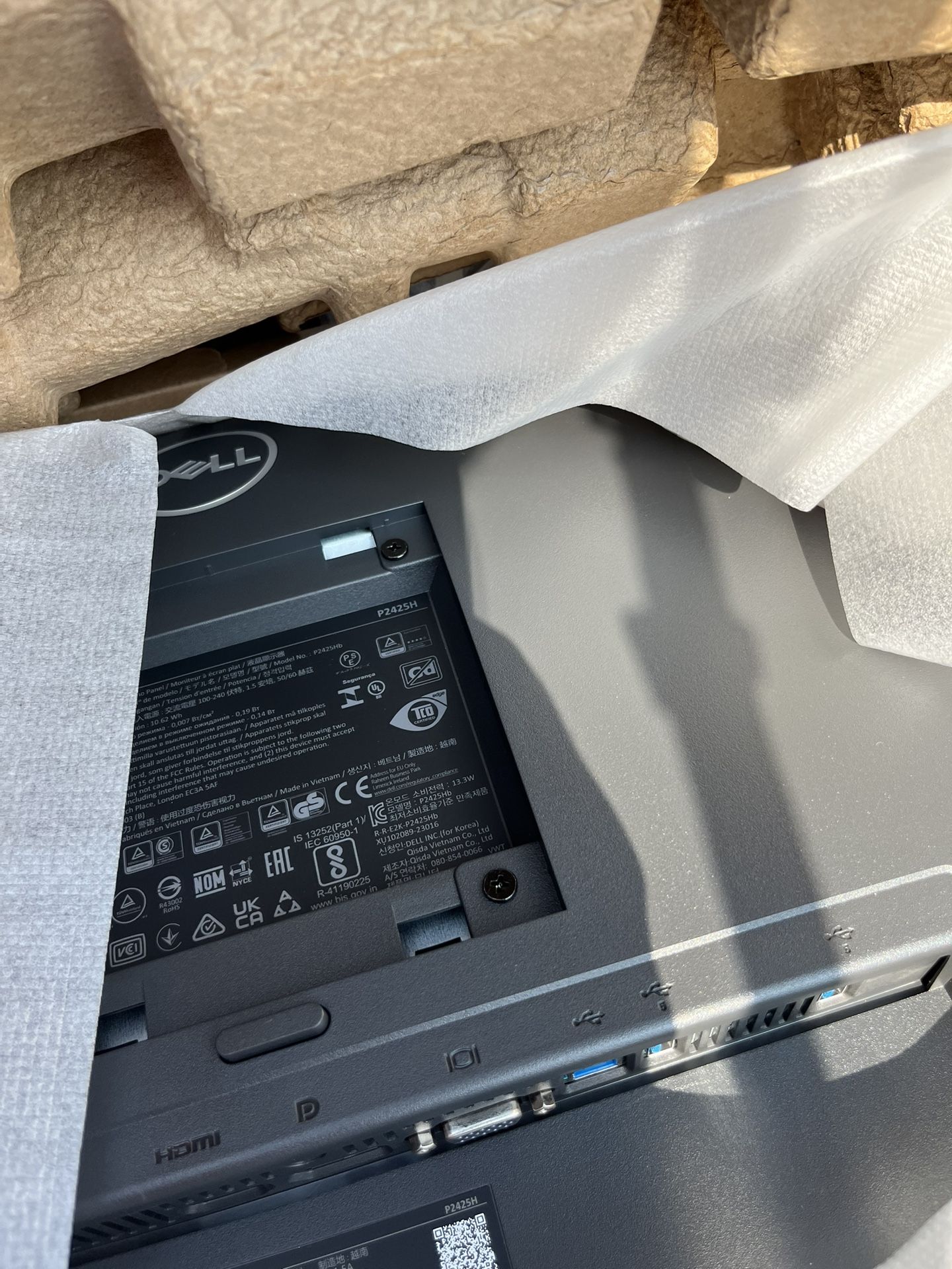 Dell