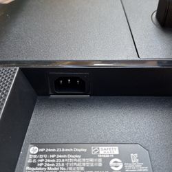 HP Computer Aux Monitor 