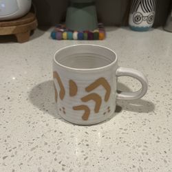 4 Matching Ceramic Mugs 