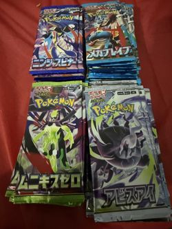 100 Japanese Pokemon packs