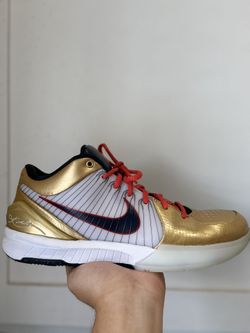 Kobe 4 Protro (Gold Medal)