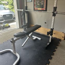 Gym Equipment - Bench, Squat Rack & Seated Curl Pad 
