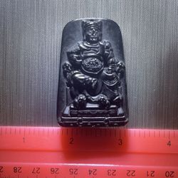 Chinese Square Carving, Good Luck Charm. Can Be Diy’d To Pendant