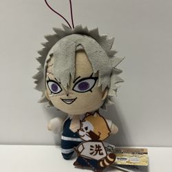 Demon slayer 6” keychain plush Sanemi