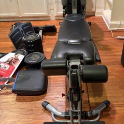 BowFlex Home Gym- NEW