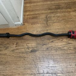 Olympic Curl Bar New
