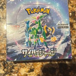 Pokémon Scarlett And Violet Japanese Original 