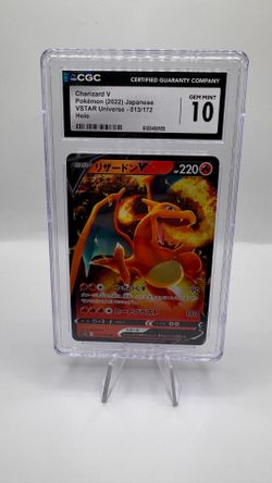 Charizard V