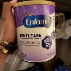 e n f a m i l g e n t l e a s e baby stuff 