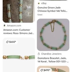 Jade Vintage Bracelet 