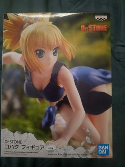Dr Stone Kohaku Figure (Sealed)