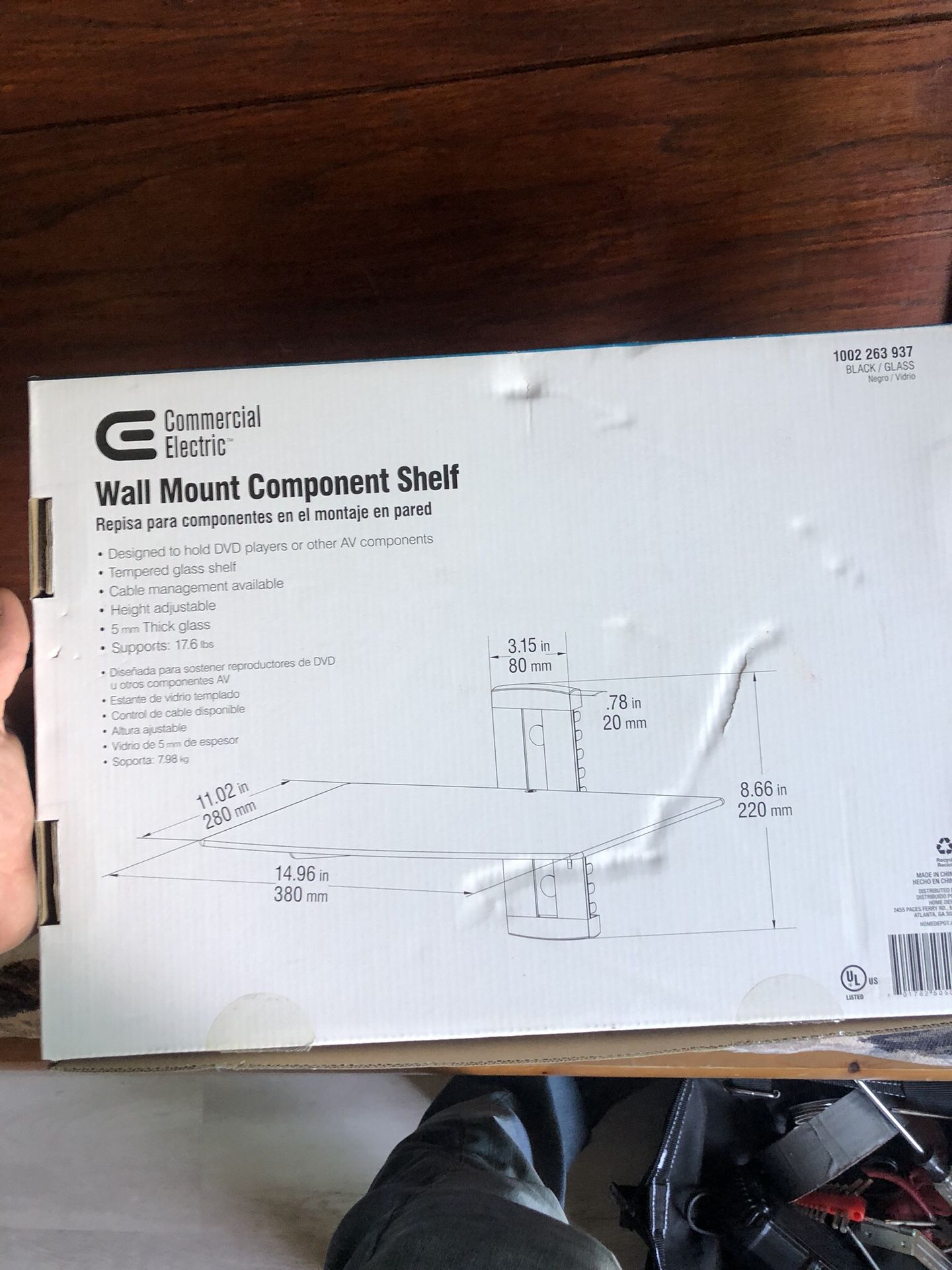 Component wall shelf