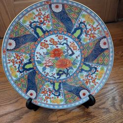 Antique Imari Ware Japan Porcelain Plate 10.5 In