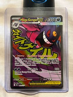 2026 Pokemon TCG Mega Gengar ex 269/217 MAR Ascended Heroes Excellent MINT