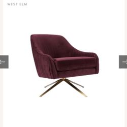 West Elm Roar And Rabbit Chair