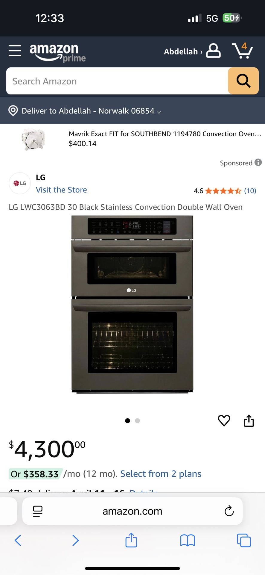 Double Wall Oven
