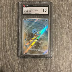 Squirtle Pokémon 2023 Japanese Art Rare - Holo