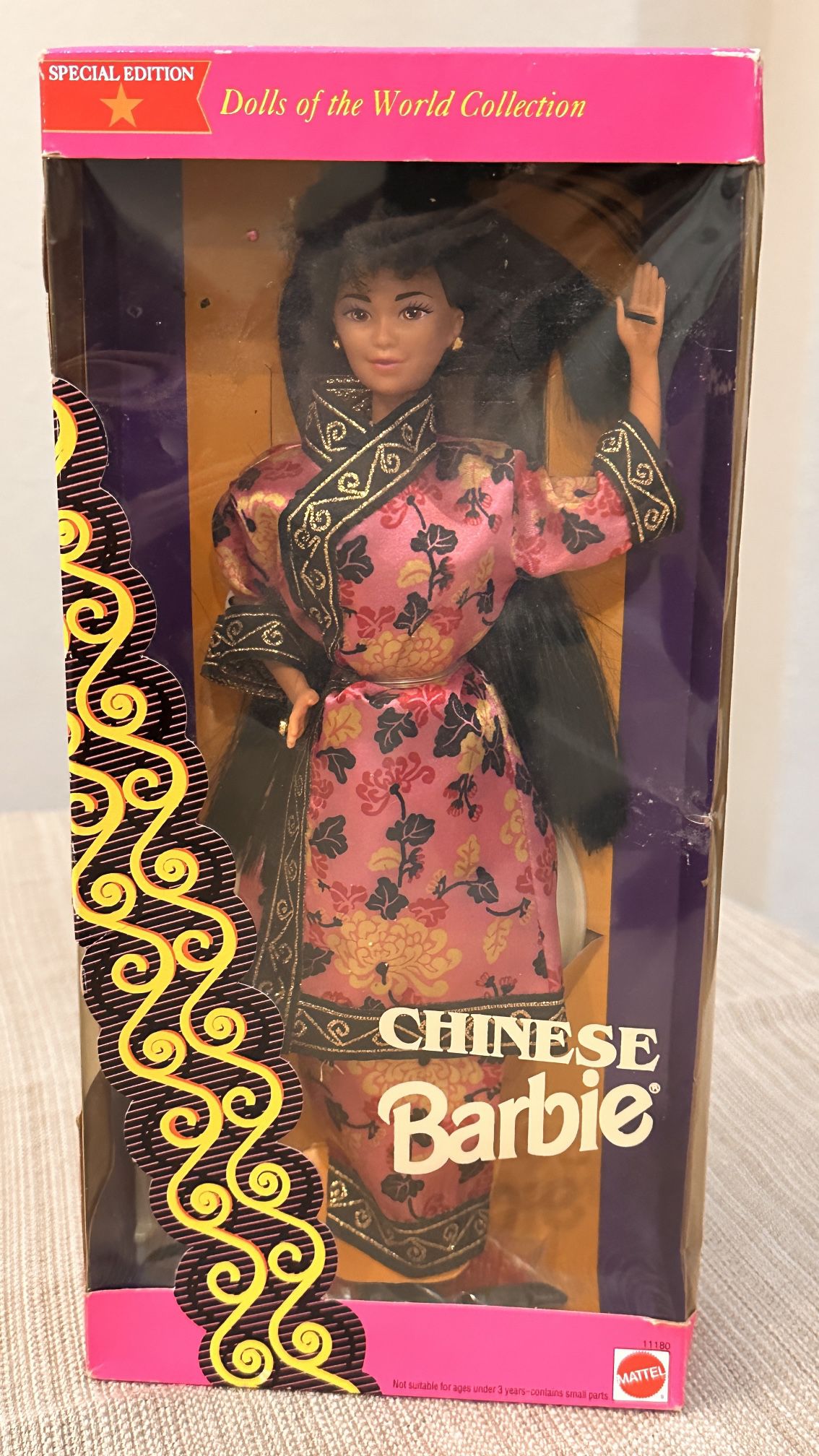 Vintage Chinese Barbie Dolls of the World Collection 1993  