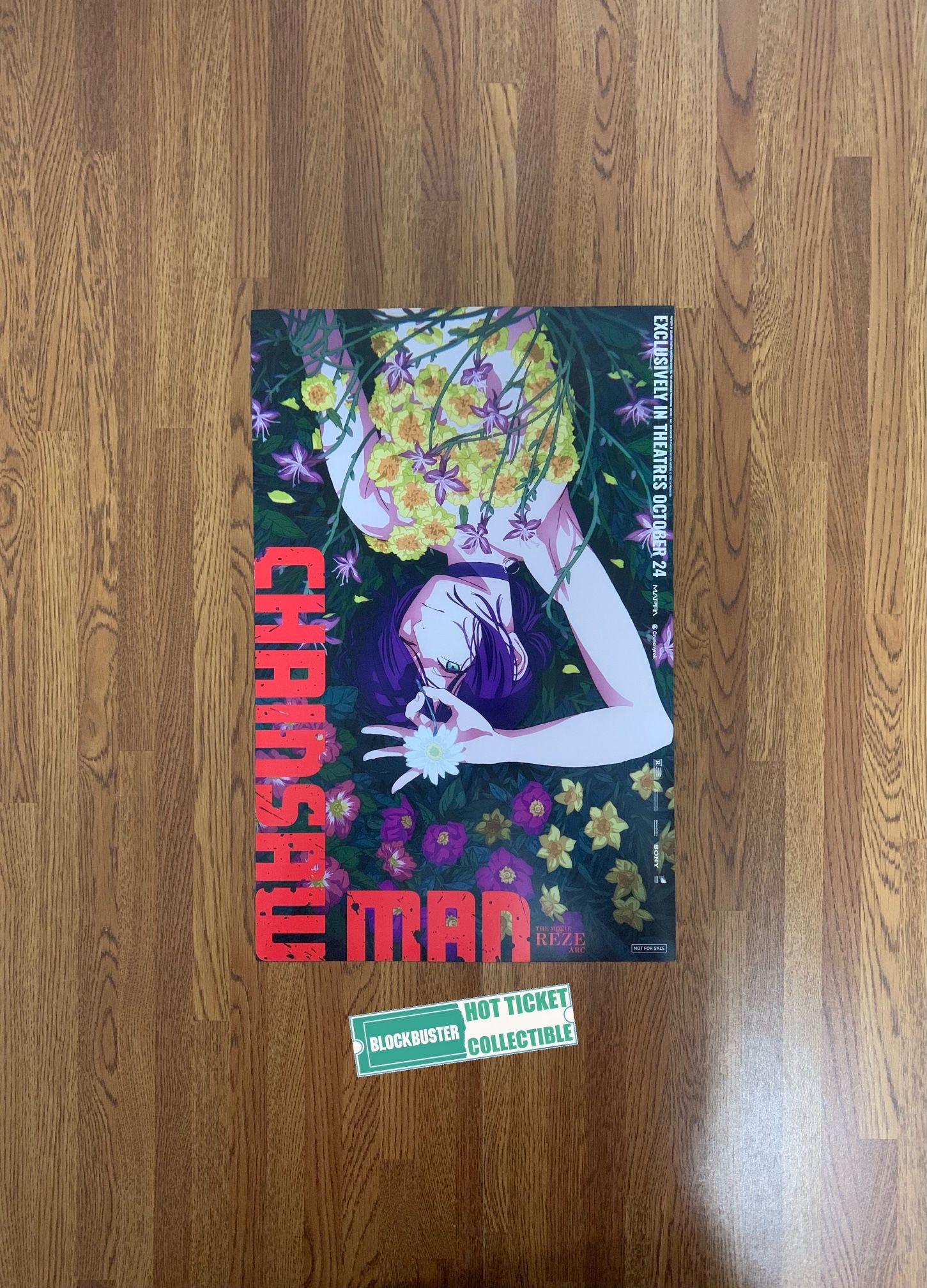 Chainsaw Man - The Movie: Reze Arc (Cinemark Exclusive) Limited Edition Print