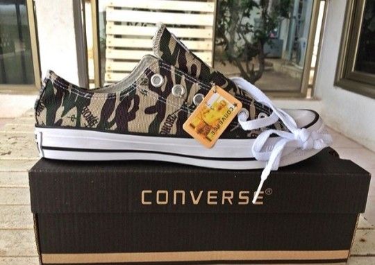 Converse army camouflage