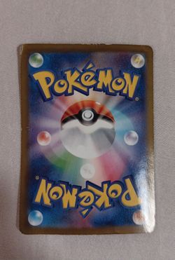Pokémon Card