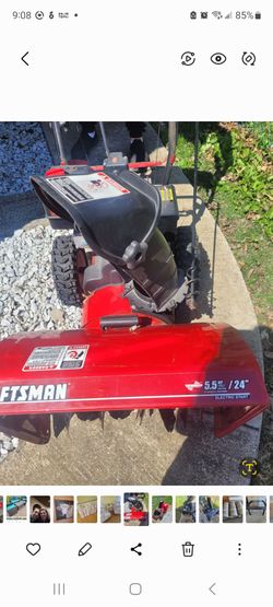 Snowblower