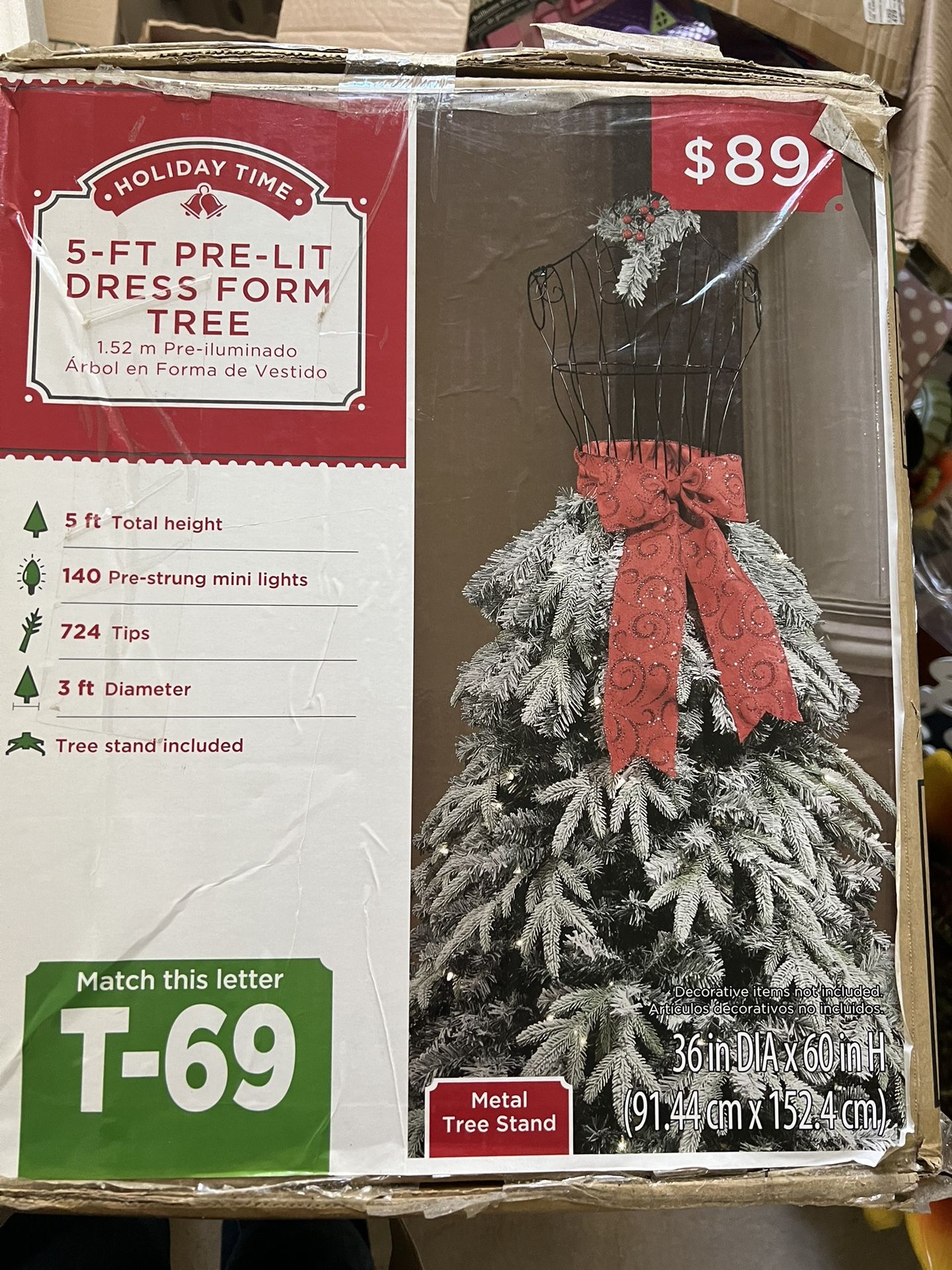 Christmas Tree Dress Form