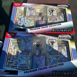 Prismatic Premium Figure Collection Box