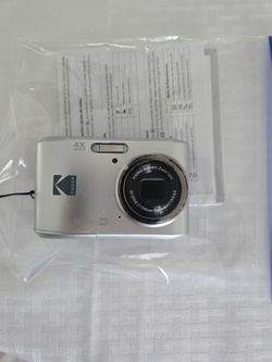 Kodak pixpro FZ45