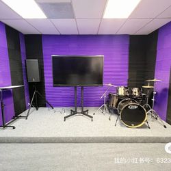 drum set lesson