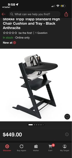 Stokke Trip trap