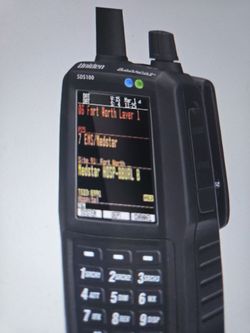Uniden SDS100 scanner